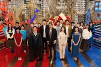 土曜プレミアム「翔んで埼玉Presents 日本全国 愛すべき逆お国自慢GP」の出演者たち。(c)フジテレビ