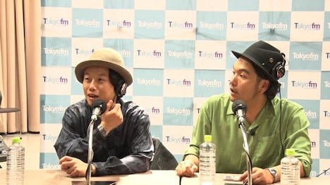 見取り図 (c)テレビ朝日