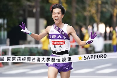 「箱根駅伝 伝説のシーン表と裏 3時間SP」より。(c)日本テレビ