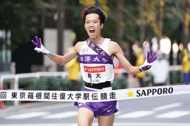 「箱根駅伝 伝説のシーン表と裏 3時間SP」より。(c)日本テレビ