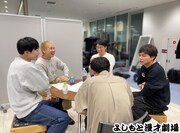 座談会に参加した黒帯とさや香。聞き手は令和喜多みな実・河野。