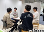 座談会の様子。