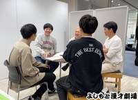 座談会の様子。