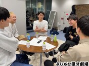 座談会の様子。