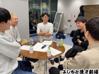 座談会の様子。