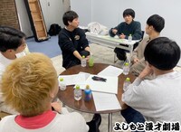 座談会の様子。