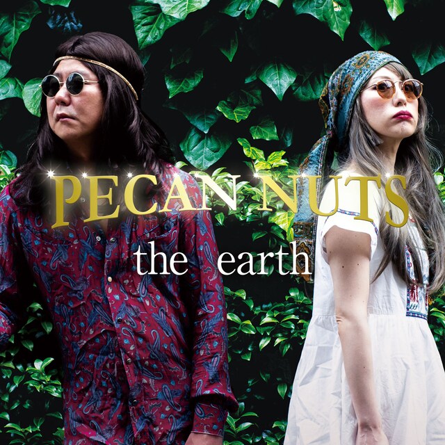 ピーカンナッツ「the earth」ジャケット