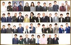 ウエストランドとギャロップが初出演「THE MANZAI 2023 マスターズ」