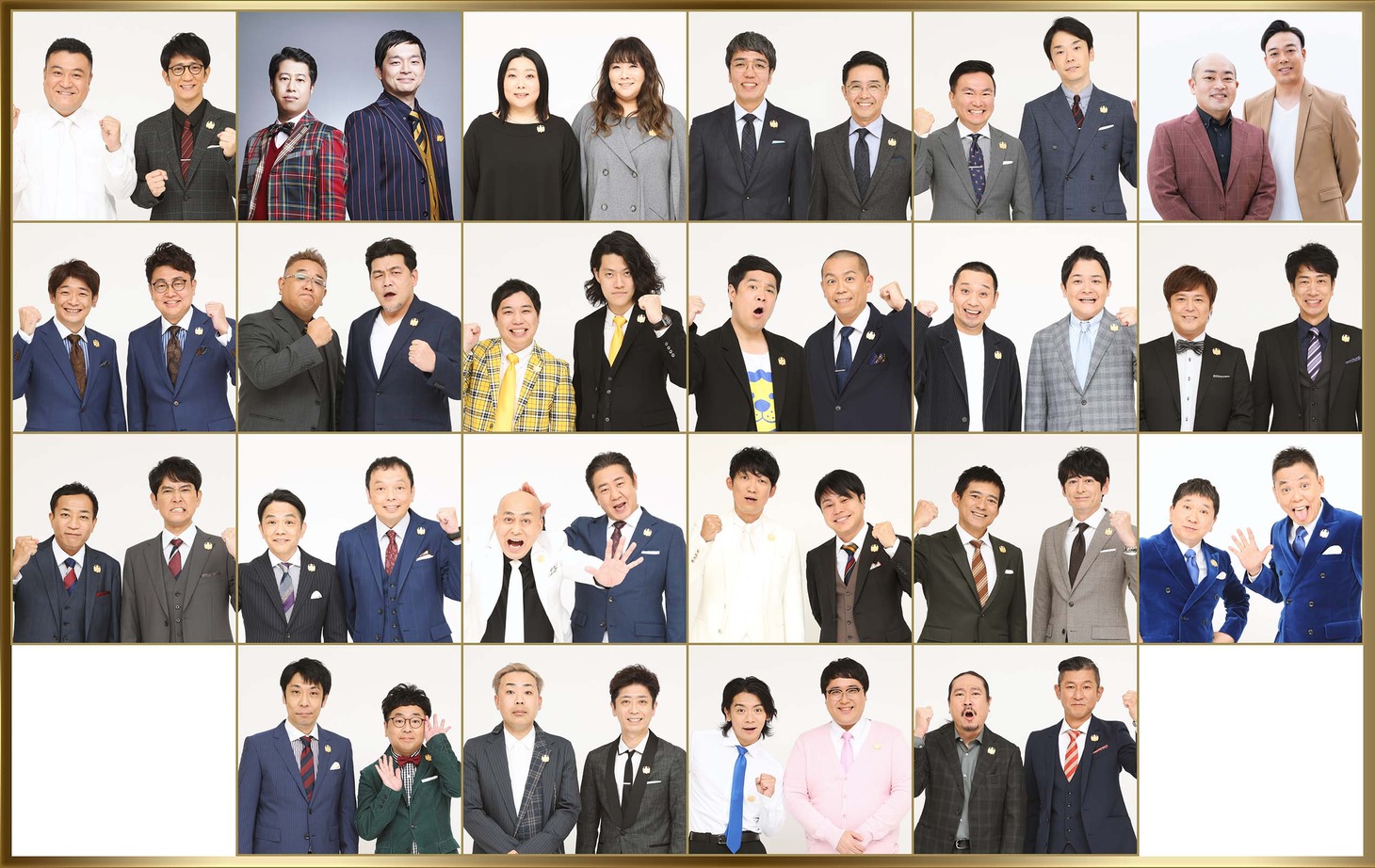 「アサヒビール スマドリ THE MANZAI 2023 マスターズ」の出演者たち。(c)フジテレビ