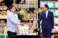 カゲヤマ益田とアンガールズ田中。