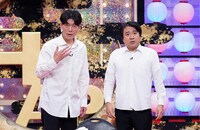 ジグザグジギー