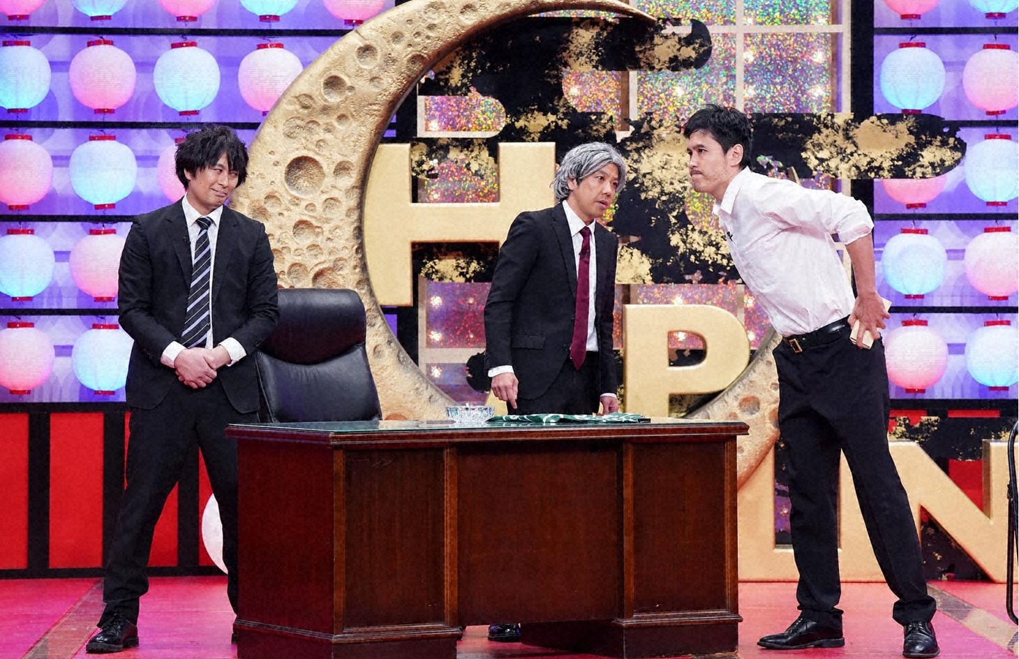 や団