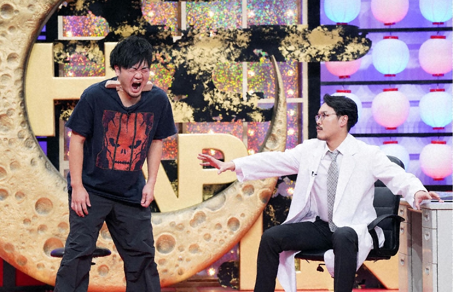 隣人