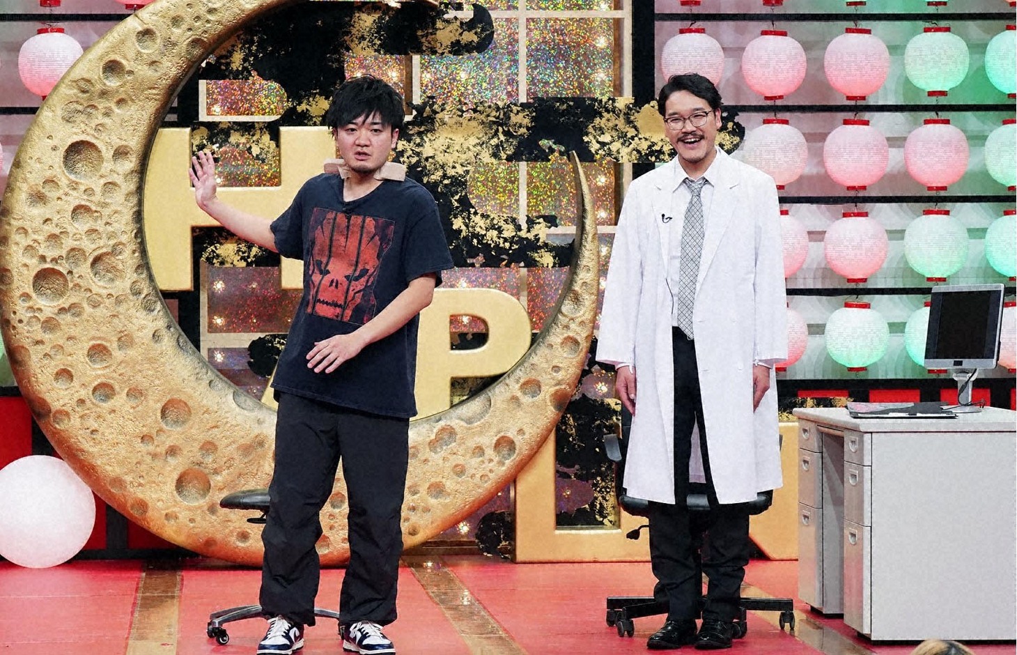 隣人