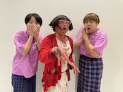 左から天才ピアニスト竹内、すっちー、天才ピアニストますみ。(c)読売テレビ