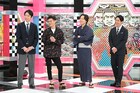 濱家、芝、リリー、屋敷が男前3番勝負　プライベートの名言を勝手にドラマ化