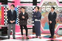「ジョンソン男前カルテット3番勝負」に出場する（左から）かまいたち濱家、モグライダー芝、見取り図リリー、ニューヨーク屋敷。(c)TBS