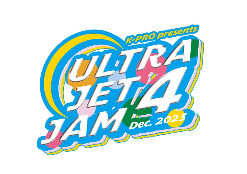 「ULTRA JET JAM4」ロゴ