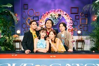 「LOVE CATCHER Japan」スタジオMC陣