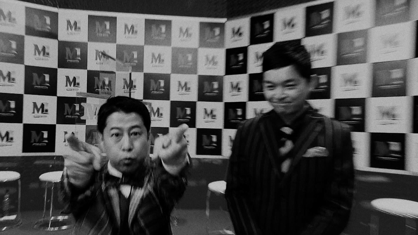 「M-1にあるもの」編より。