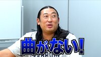 「秋山歌謡祭」の続編に「曲がない！」と困惑する秋山。(c)メ～テレ