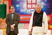 左から中居正広、笑福亭鶴瓶。(c)日本テレビ