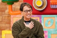 中居正広 (c)日本テレビ