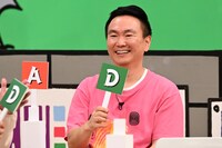 かまいたち山内