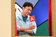 アンジャッシュ児嶋