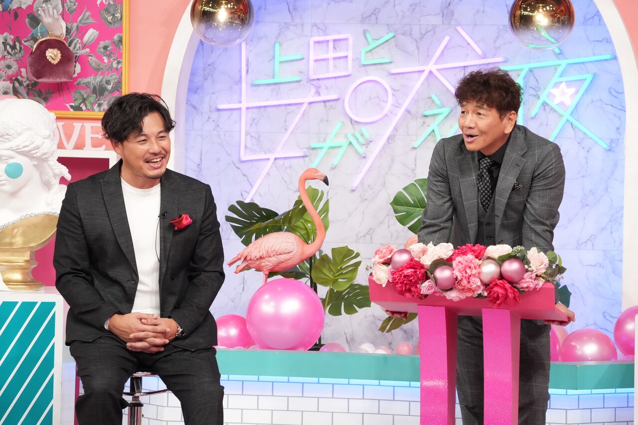 左からアルコ＆ピース平子、くりぃむしちゅー上田。(c)日本テレビ