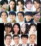 「鴨川ホルモー、ワンスモア」キャスト