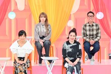 左から、釈由美子、ゆいちゃみ、平野ノラ、チュートリアル福田。(c)TBS