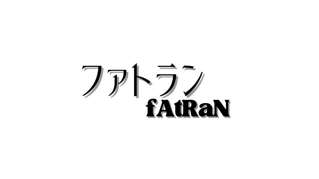 「ファトラン -fAtRaN-」ロゴ