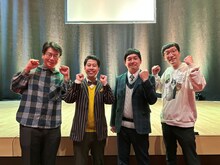ウエストランド（中央2人）の単独ライブを鑑賞した男性ブランコ。
