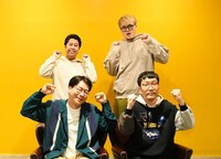 左から男性ブランコ浦井、ウエストランド井口、飯塚大悟、男性ブランコ平井。