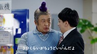 Web動画「職場の雑談あるある ～雑談は腹三分目がちょうどイイ～」のワンシーン。