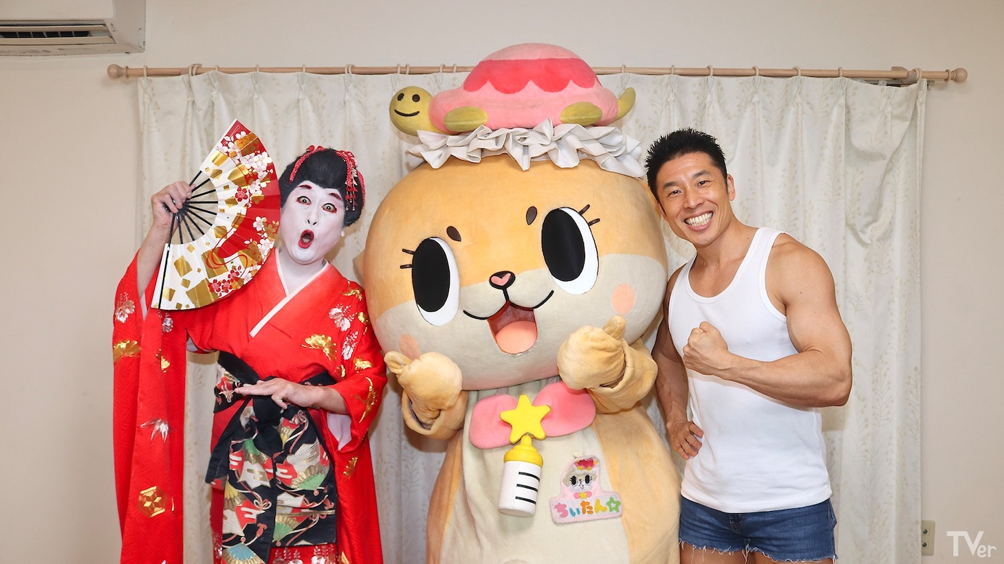 左から、コウメ太夫、ちぃたん☆、なかやまきんに君。