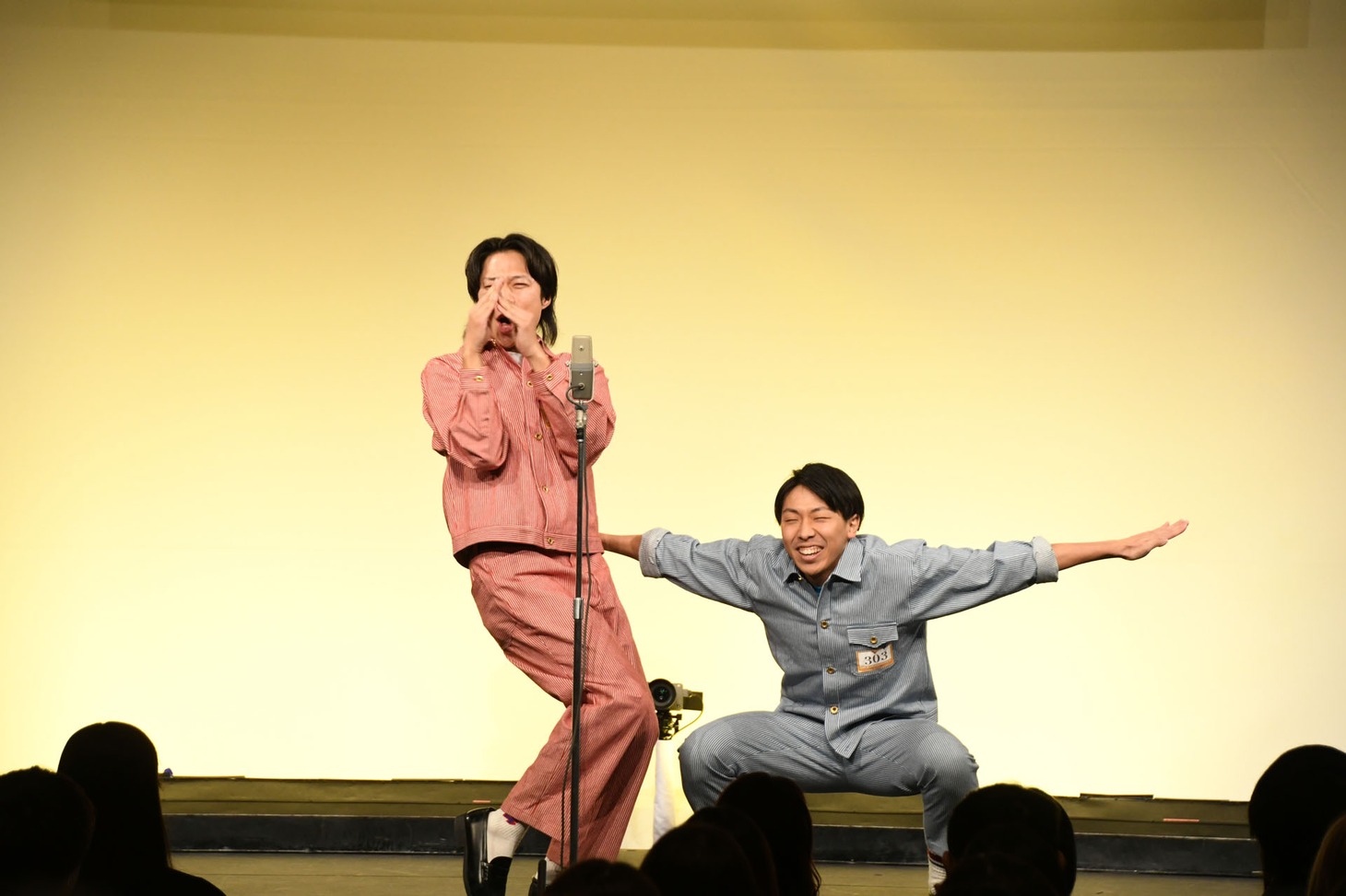 フースーヤ