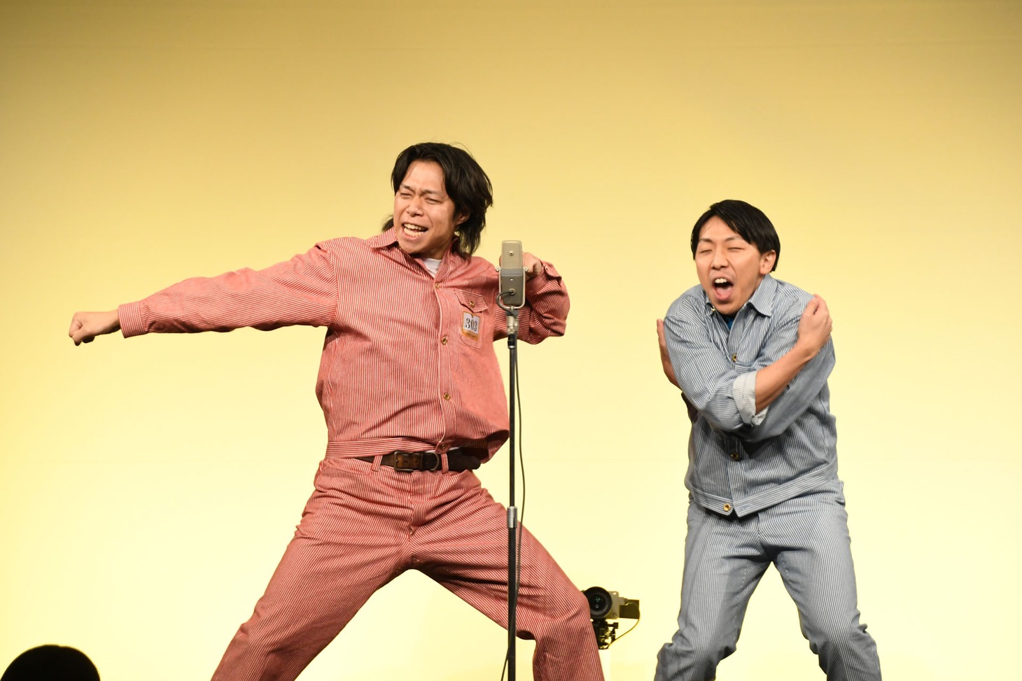 フースーヤ