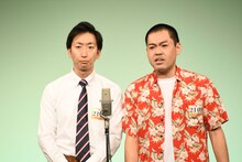 くらげ。左から杉昇、渡辺翔太。