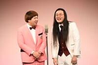 鬼としみちゃむ