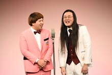 鬼としみちゃむ