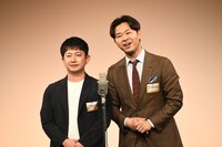 ダンビラムーチョ。左から大原優一、原田フニャオ。
