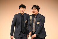 ロングコートダディ