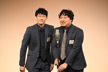 ロングコートダディ