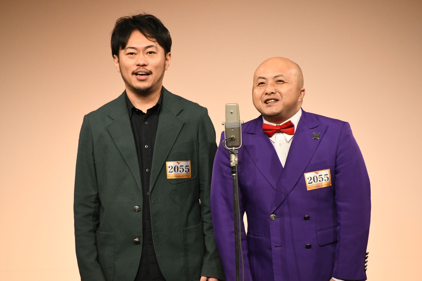 シシガシラ