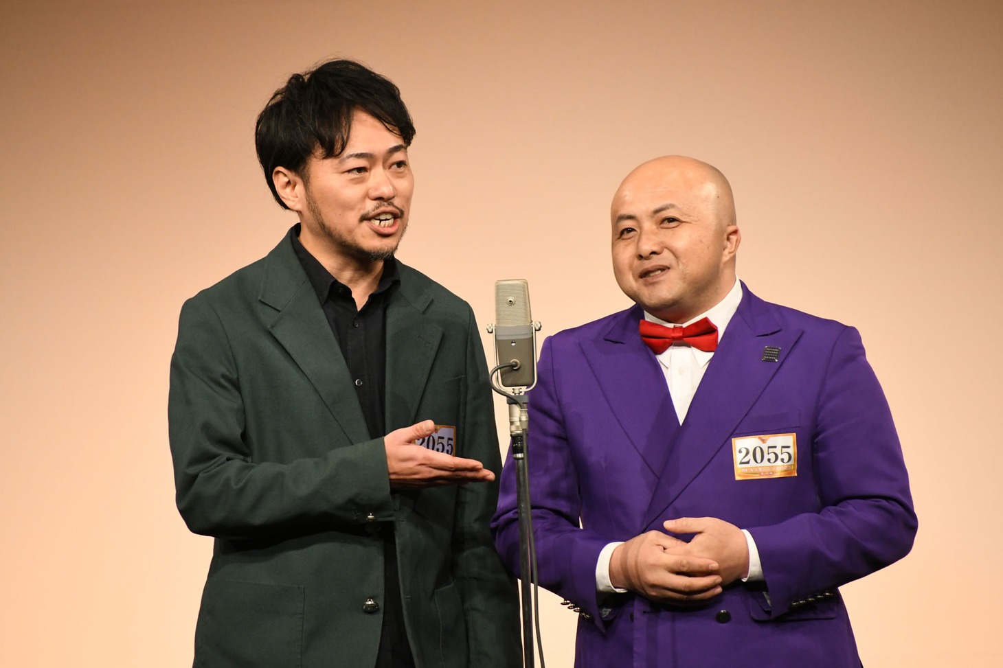 シシガシラ