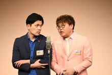 マユリカ。左から阪本、中谷。