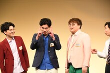 「決勝に行った」を「優勝した」と言い間違え、カットしてほしいとアピールするマユリカ阪本（左から2人目）。