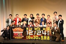「M-1グランプリ2023」の決勝進出者。ダンビラムーチョ、カベポスター、くらげ、マユリカ、モグライダー、令和ロマン、さや香、真空ジェシカ、ヤーレンズ。